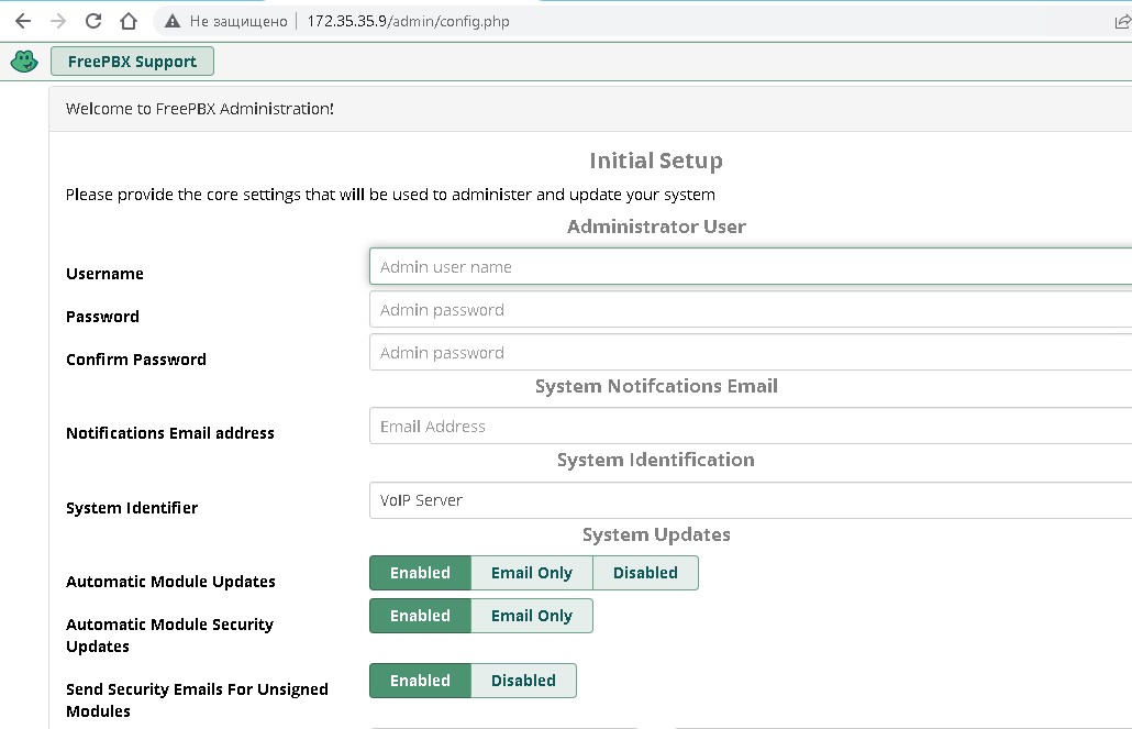 Поправив права доступа Web-страница настройки FreePBX отобразилась