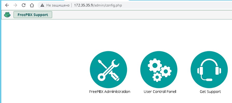 Так выглядит страница при обращении к FreePBX