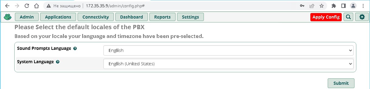 Зайдя в FreePBX Administration и нажав Apply Config для применения настроек - ничего не происходит