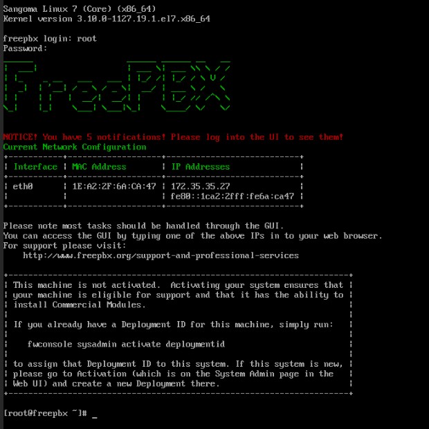 Вижу приглашение на авторизацию во FreePBX