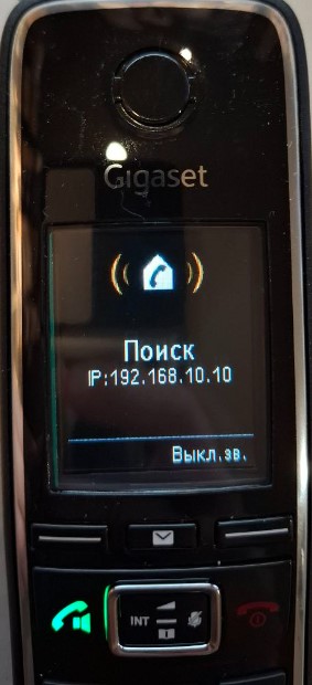 Трубка откликнулась и отображает к какой базовой станции подключена, ее IP-адрес.