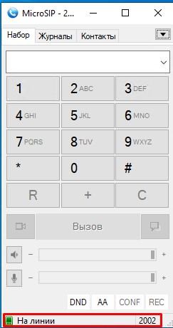 Клиент MicroSIP успешно подключен с номером 2002 к Asterisk 22.